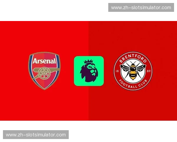 布伦特福德1-1逼平阿森纳 伊戈·蒂亚戈续约五年半